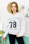 158844 Baskili Sardonlu Sweatshirt